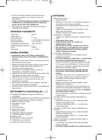 Страница 45