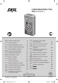 Strona 1