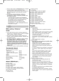 Страница 31