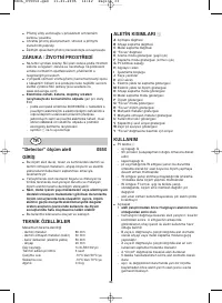 Страница 33