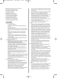 Страница 46