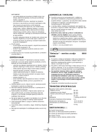 Страница 56