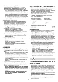 Страница 51