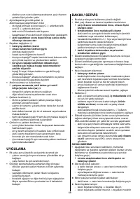 Страница 68
