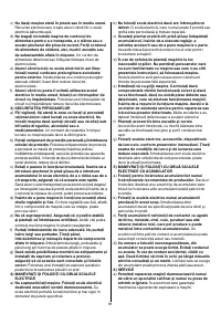 Страница 91