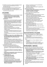 Страница 93