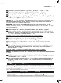 Страница 37