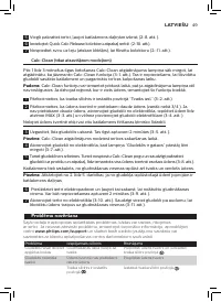 Страница 45