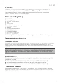Страница 25