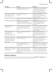Страница 81