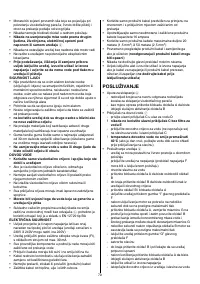 Страница 70