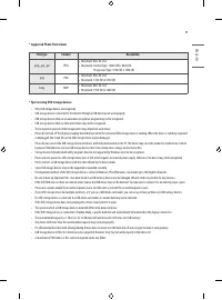 Страница 59