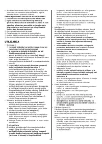 Страница 132