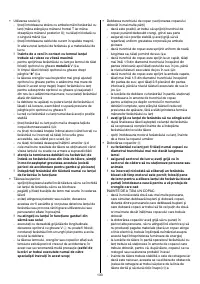 Страница 133