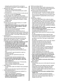 Страница 153