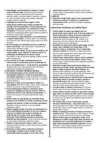 Страница 163