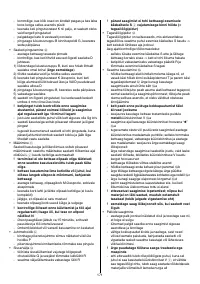 Страница 171