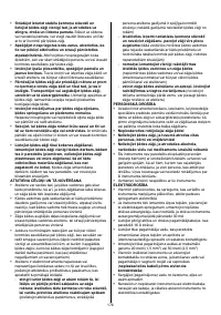 Страница 176