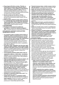 Страница 182