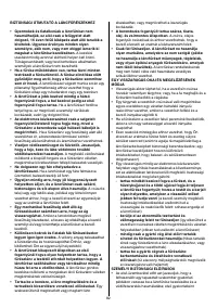 Страница 82