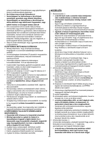 Страница 83