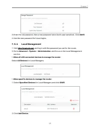 Страница 130