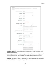 Страница 95