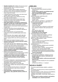 Страница 44