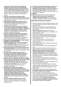 Страница 71