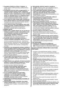 Страница 89