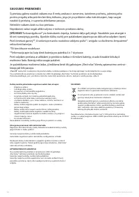 Страница 54