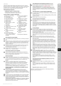 Страница 55