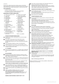 Страница 70