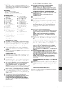Страница 73