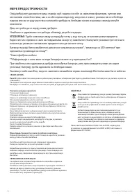 Страница 78
