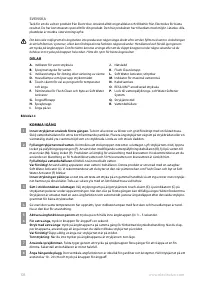 Страница 108
