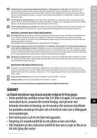 Страница 109
