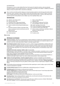 Страница 113