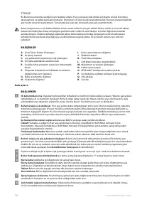 Страница 128
