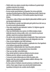 Страница 130