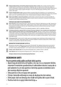Страница 124