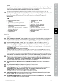 Страница 57