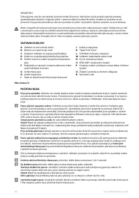 Страница 62