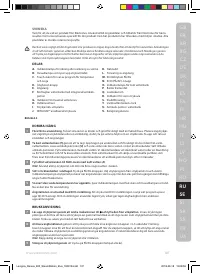 Страница 107