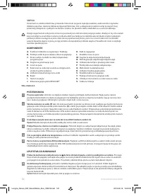 Страница 122