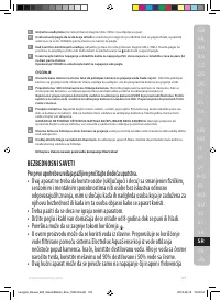 Страница 123