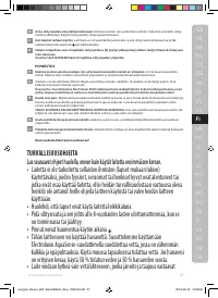 Страница 57