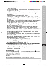 Страница 45