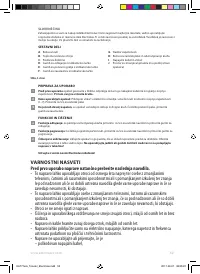 Страница 52