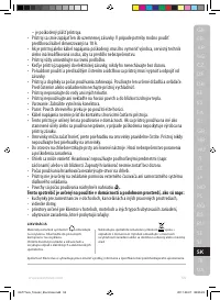 Страница 55